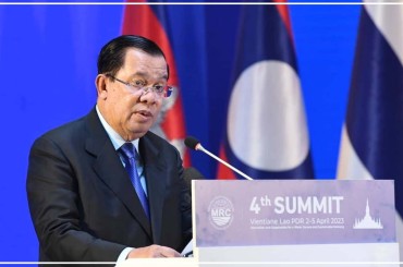 សម្ដេចតេជោ ហ៊ុន សែន អញ្ជើញចូលរួមក្នុងពិធីបើកកិច្ចប្រជុំកំពូលមេគង្គលើកទី៤ នៅទីក្រុងវៀងច័ន្ទ ប្រទេសឡាវ