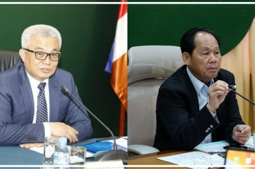 ប្រកាសអន្តរក្រសួងស្តីពីការលើកលែងការបង់ថ្លៃសេវាសាធារណៈរបស់ក្រសួងរៀបចំដែនដីនគរូបនីយកម្មនិងសំណង់