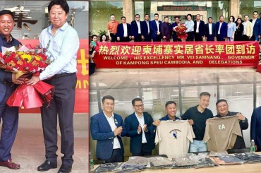 ចុងឆ្នាំ 2023អ្នកវិនិយោគចិនគ្រោងមកបង្កើតរោងចក្រ,សហគ្រាសចំនួន25កន្លែងទៀតនៅខេត្តកំពង់ស្ពឺ