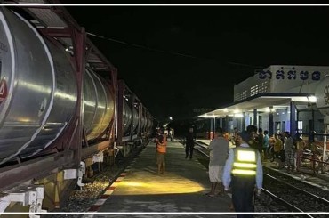 ករណីរថភ្លើងកិនអ្នកថ្មើរជើងម្នាក់ បណ្តាលស្លាប់បាត់បង់ជីវិតនៅក្រុងបាត់ដំបង