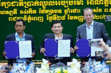 ទីបំផុត! ប្រាក់ឈ្នួលអប្បបរមារបស់កម្មករនិយោជិតក្នុងវិស័យកាត់ដេរ ត្រូវបានឡើងដល់ ២០៤ដុល្លារ សម្រាប់ឆ្នាំ២០២៤