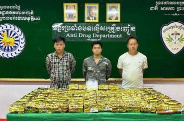 បង្ក្រាបឧក្រិដ្ឋជនជួញដូរគ្រឿងញៀនជនជាតិថៃ-ឡាវសរុប ៣នាក់ រឹបអូសបានថ្នាំញៀនជាង ១០០គីឡូក្រាម