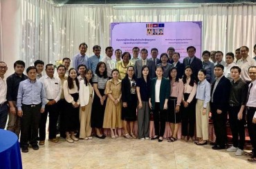 ក្រសួងសុខាភិបាលដឹកនាំបើកអង្គសិក្ខាសាលាពិគ្រោះយោបល់ប្រមូលធាតុចូលក្នុងការរៀបចំធ្វើមគ្គុទេសក៍ព្យាបាលគ្លីនិករោគកុមារ