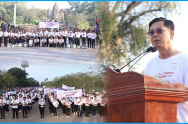 អាជ្ញាធរជាតិអប្សរានិងសិស្សានុសិស្ស ចំនួនជិត១ពាន់នាក់ ធ្វើព្យុះហយាត្រាដង្ហែក្បួន មុនព្រឹត្តិការណ៍រំលឹកគុណអង្គរ