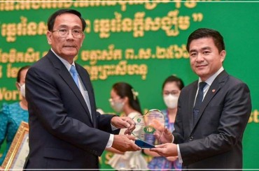 ឆ្នេរចំនួន 11 ជាប់ជ័យលាភីជាឆ្នេរខ្សាច់កម្សាន្តស្អាត ប្រចាំឆ្នាំ 2022