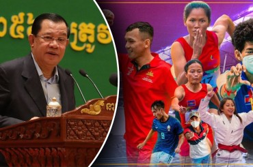 ប្រមុខរាជរដ្ឋាភិបាលកម្ពុជាអំពាវនាវឱ្យប្រជាពលរដ្ឋនៅទីក្រុងភ្នំពេញ និងទីក្រុងនានាដែលត្រូវរៀបចំប្រកួតស៊ីហ្គេម ខិតខំធ្វើអនាម័យឱ្យបានល្អ