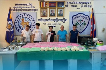 រយ:ពេលជាង៨ខែកម្លាំងសមត្ថកិច្ចបង្ក្រាបបទល្មើសគ្រឿងញៀនជាង៤ពាន់ករណីដកហូតថ្នាំញៀន ជាង៦តោន