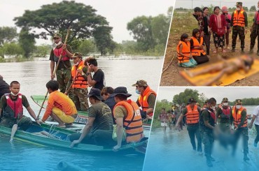 កម្លាំងអន្តរាគមន៍  តំបន់ប្រតិបត្តិការសឹករង បន្ទាយមានជ័យ ចុះរាវរកសព បុរសម្នាក់ ដែលលង់ទឹកស្លាប់  ស្ថិតក្នុងក្រុងសិរីសោភ័ណ