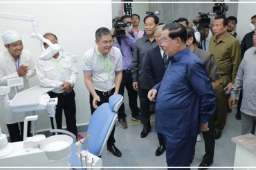 សម្តេចតេជោ ហ៊ុន សែន អញ្ជើញសម្ពោធដាក់ឲ្យប្រើប្រាស់ជាផ្លូវការ មន្ទីរពេទ្យបង្អែក ស្រុកក្រូចឆ្មារ