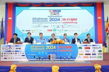 ក្រសួងការងារនឹងរៀបចំពិព័រការងារនិងផលិតភាពជាតិនាចុងខែតុលា