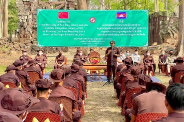 រដ្ឋាភិបាលចិនផ្តល់ជំនួយ ៤.៤ លានដុល្លារ គាំទ្រការលុបបំបាត់គ្រាប់មីននៅកម្ពុជា