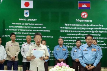 កម្ពុជា-ជប៉ុន ចុះMOUលើគម្រោងគាំទ្រការស្ថាបនាហេដ្ឋារចនាសម្ព័ន្ធសម្រាប់ការបោសសម្អាតមីន និងការបោសសម្អាតគ្រាប់បែកចង្កោម  ក្នុងខេត្រចំនួន០២ ក្នុងថវិកាគាំទ្រគម្រោងសរុបចំនួនជាង ៤៩មឺុន ដុល្លារអាម៉េរិក